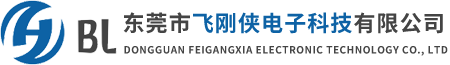 Dongguan Barrier Technology Co., Ltd